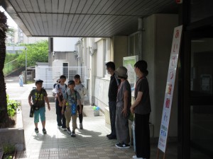 IMG_3066